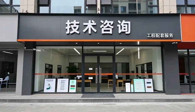 工程配套材料性能对项目实施的影响分析